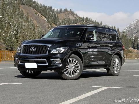 120万裸车SUV, 比日产途乐还大气，口碑也不输奔驰GLS