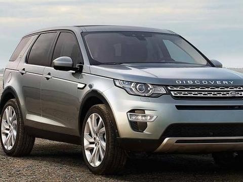 本想买福特锐界，结果不小心买了路虎，这差别有点大