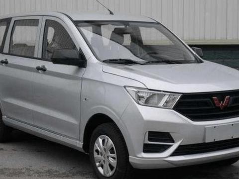 五菱宏光S迎来改款升级 身子加大动力减小了，卖4万成小老板首选