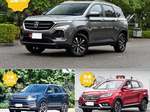 宝骏要推全新1.5T紧凑型SUV, 预售价8.28万起, 会是下一款神车?