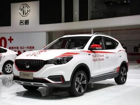 10万级SUV，名爵ZS和哈弗H2S中，如何做出选择？