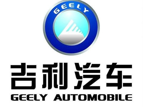 牛13哄哄的吉利你又了解多少？首批新车烂到没人买！