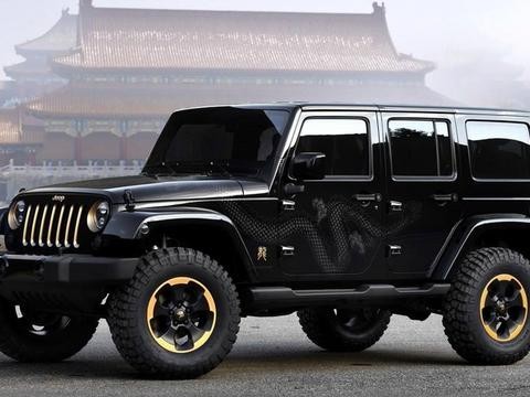 盘点五款奇葩限量版车型，没有最坑只有更坑，真的被这些车坑死了