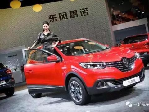 15万元能买到档次、配置最好的8款SUV 高颜值、高舒适！