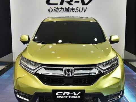 东风本田全新CR-V霸气来袭 澎湃动力无与伦比