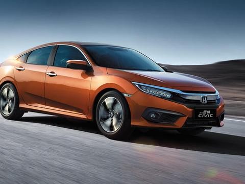 高颜值的紧凑型轿车——思域！