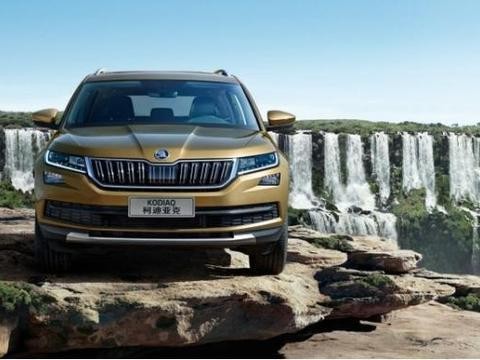 柯迪亚克满足带着梦想去旅行的需求 简约而不简单