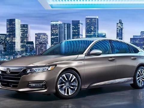 全新雅阁将国产,非常值得看的一篇文章