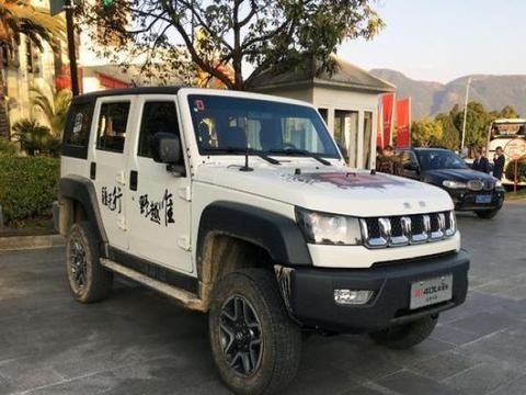 售15.99万 北京BJ40/BJ40L柴油版上市！