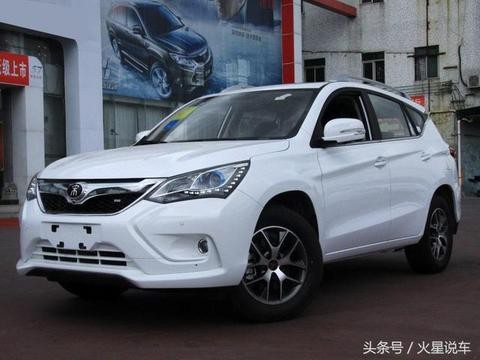 自主生产，绝无日本钢材，1.5T动力还不输哈弗