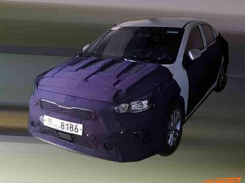 新一代起亚K3有望将于2019年6月正式投产