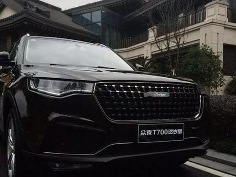 最高荣誉：众泰大量T700被用来干这事？终于被国人认可！