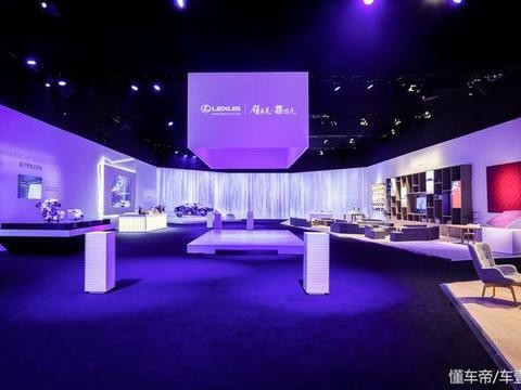 将汽车变为新艺术——雷克萨斯两大全新旗舰车型正式上市