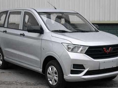 五菱神车终改款，外观年轻十岁，还新增8座，4万的白菜价又要火