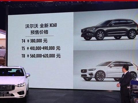 最火爆的SUV来了！颜值吊打宝马X5，比奥迪便宜10万