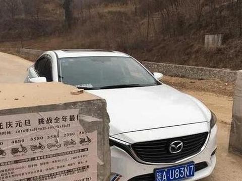 新阿特兹过个石墩撞成这样，别怪日系车皮薄，坦克来了也受不了