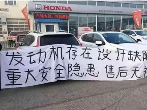 从加价提车到全系优惠5万，2018年本田CR-V做了次过山车