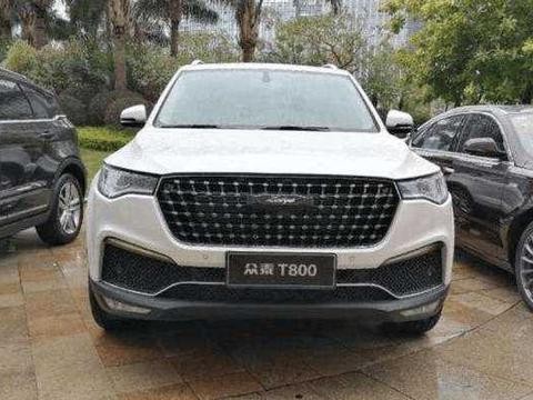 首台众泰T800实车到店，比普拉多块头更大，仅售12万太便宜了吧