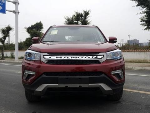 长安CS75最新报价及图片 1.5T车型填补市场空缺