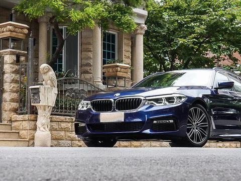 专为旅行而生 宝马530i Touring M Sport试驾