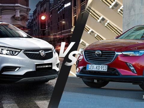 小型SUV个性之选 马自达CX-3对比别克昂科拉