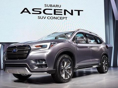 最美日系SUV, 比本田CR-V漂亮, 匹配模拟8速CVT变速箱, 仅30万