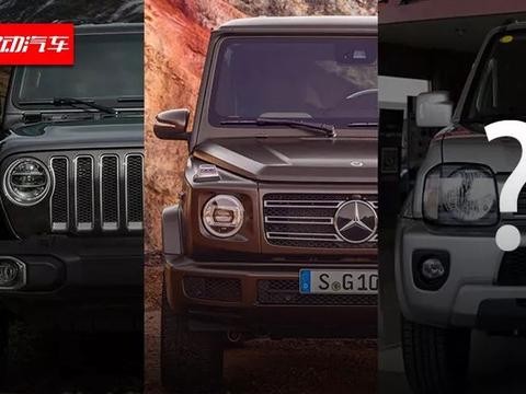 有生之年看到你们换代 三生有幸！