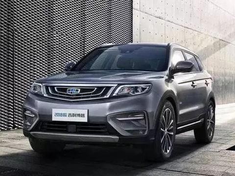 2018款博越即将上市，不敢买CR-V的可以等等它！