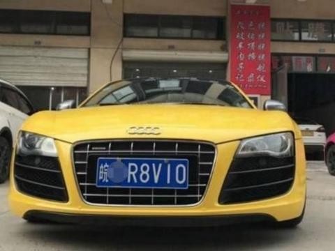 车主看了这辆二手奥迪R8的车牌号后果断买下