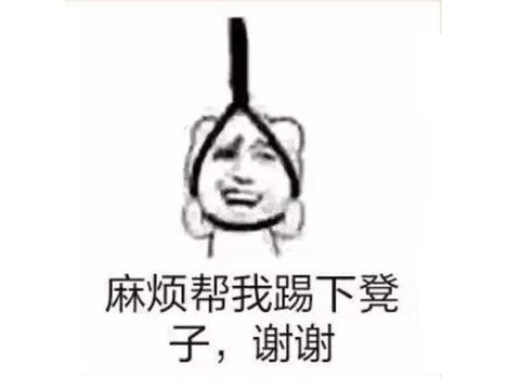 实力作死新典范！新车上市却引来众怒，网友：活该法系车销量差！