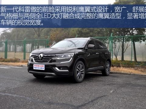 精致设计/超大空间/创新科技，原来还有这种车