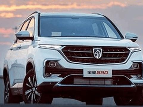 新款宝骏530八万起步价, 看完这配置, 你心动吗