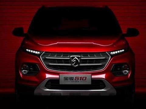宝骏510新推“周年特别版”，1000元买专属身份，还要线上购买