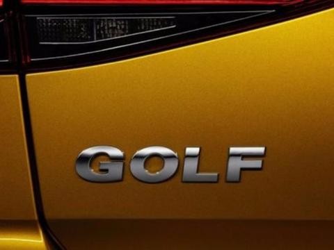 为了跟上潮流，全新第八代高尔夫要智能芯片厂商帮助