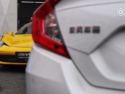 本田超跑思域加入SCC超跑俱乐部