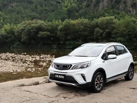 7万高配开回家，高颜值配置好，回家过年很合适