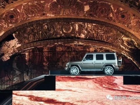 新一代奔驰G级: 霸气硬派越野车的柔情！