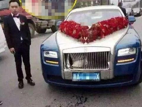 劳斯莱斯被一辆桑塔纳撞了，桑塔纳副驾上的人想骂人