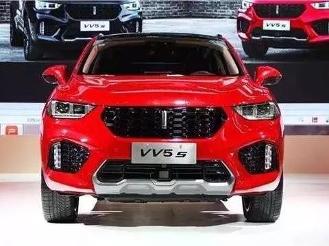 长城WEY VV5s今晚上市 只卖15万元？