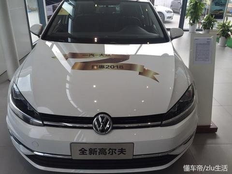 经典延续 全新2018款高尔夫到店实拍