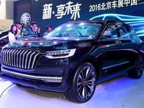 红旗翻身之作, HS7换标来袭, 碾压途观仅18万, 买长城后悔吗