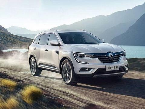 RENAULT 雷诺 科雷傲