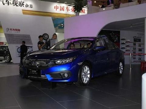 本田的这款车真不错！比速腾漂亮，配置喜人，仅11万，帕萨特慌了