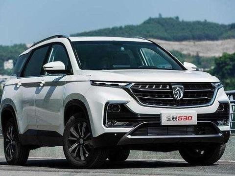 颜值最高国产车，刚发布官网图就被定义为神车，售价仅需7万元！