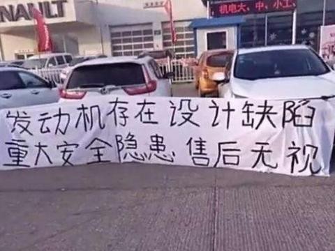 本田CRV发动机机油高出上限30毫米, 但是官方却说没事, 你信吗?