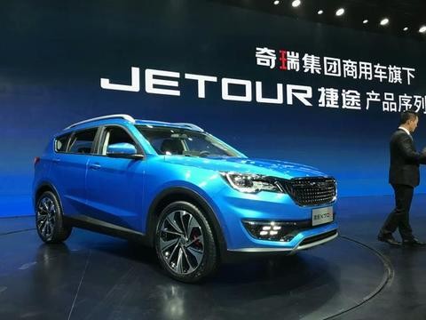 奇瑞在京高调亮相捷途家族谱系, 是顺应市场趋势, 还是哗众取宠?