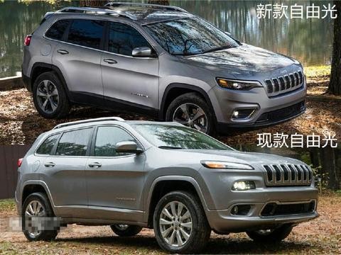 曾经售价50万的中型SUV现在只需20万, 自由光改款颜值提升巨大