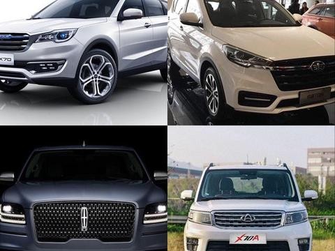 本周新车包含四款SUV，其中一款神似“H6”，结果是奇瑞！