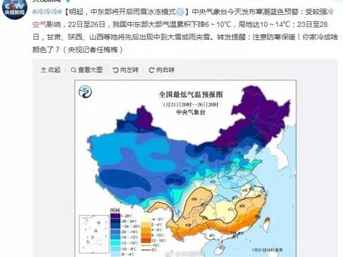 为什么这7款SUV敢卖这么贵？下雪那一刻终于明白了