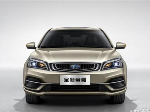 吉利全新帝豪官图发布 内饰全面升级！